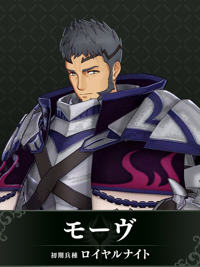 「四翼」の副官