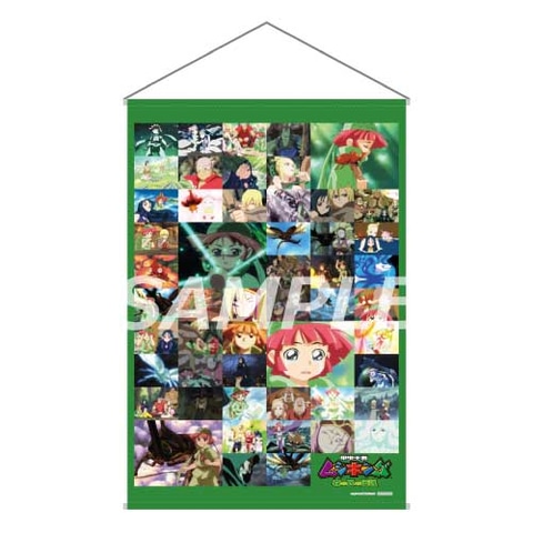 新品・未使用 甲虫王者ムシキング Memorial Blu-ray Box 甲虫王者ムシキング～森の民の伝説～ Memorial Blu-ray Box』9月