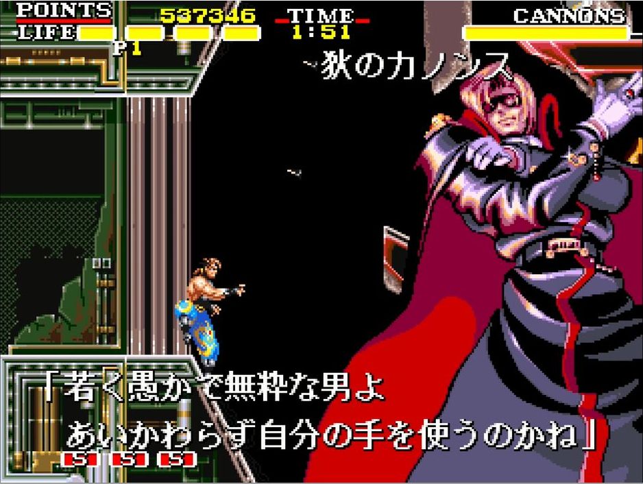 対ボス戦の演出、およびキャラデザインのカッコよさにもぜひご注目を！