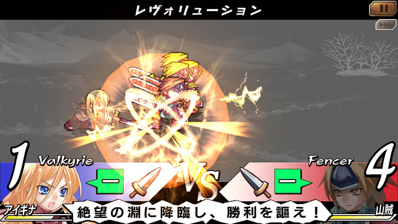 タクティクスカード