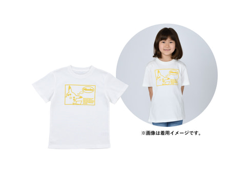 ポケモンセンター25周年を記念するピカチュウグッズが登場！ 当時の