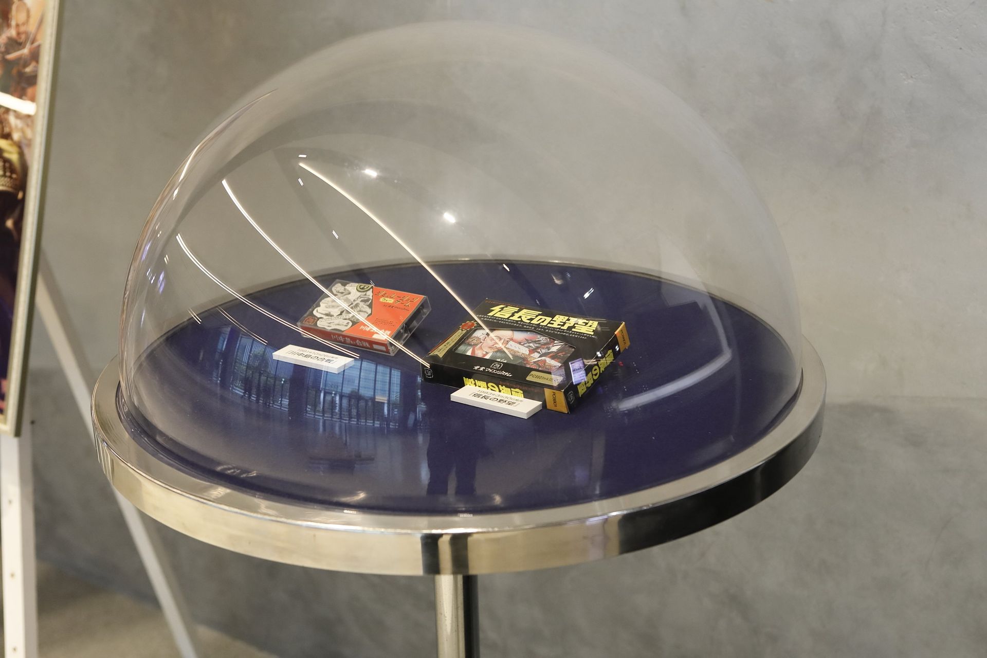 「川中島の合戦」と「信長の野望」のパッケージ