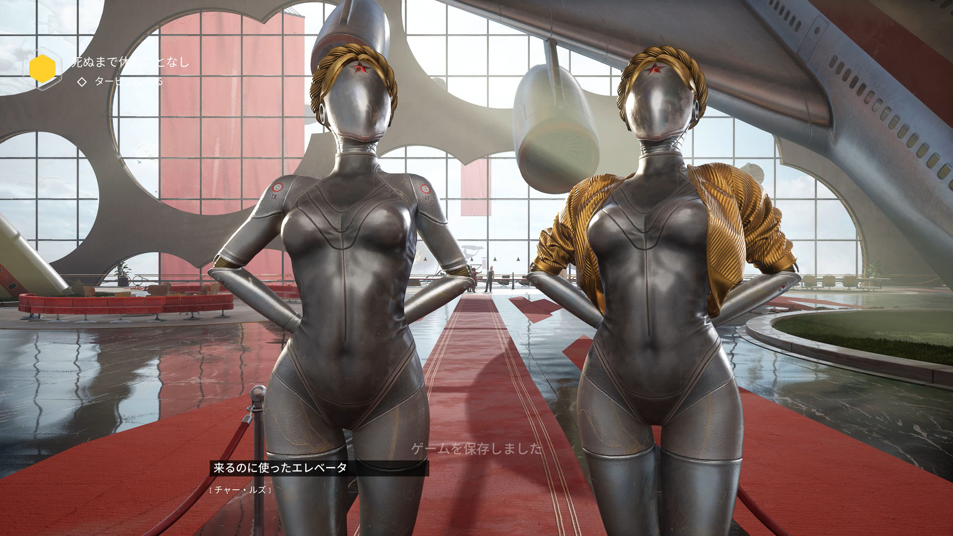 人民をポリマー化し、ネットワークに繋げる「コレクティヴ2.0」実装を目前にパレードが行われているチェロメは人間とロボットの明るい未来を指し示していた