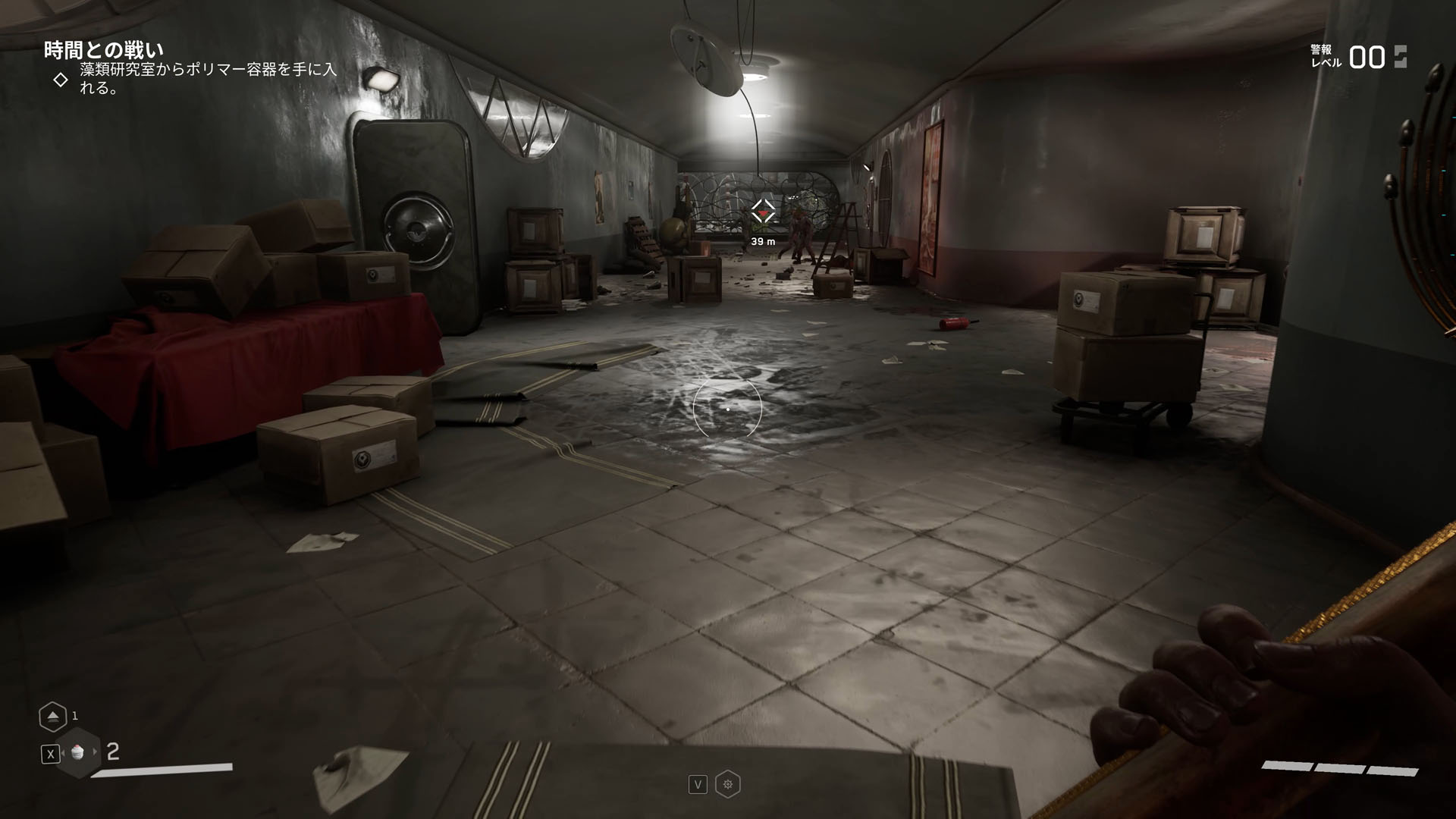 3826番施設はロボットの反乱により地獄と化していた。生きている人間はロボットにたちまち殺されてしまう