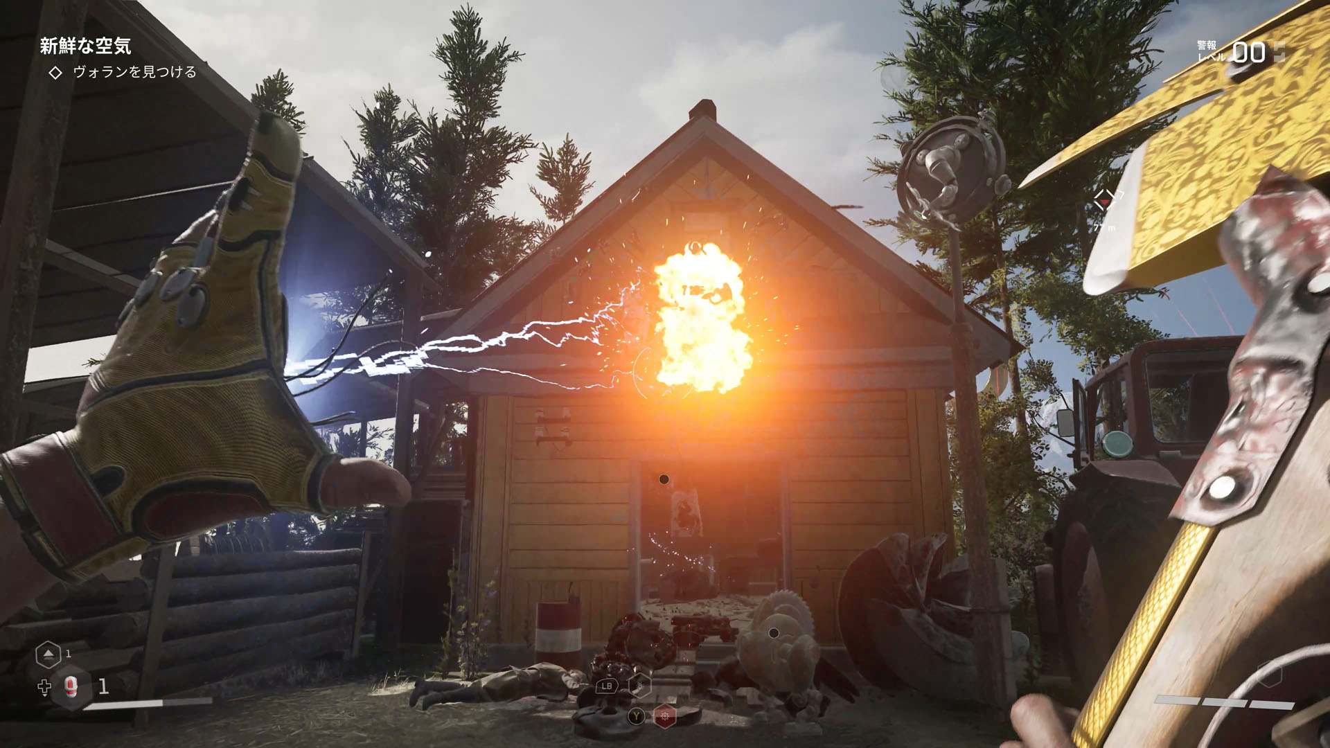 3826番施設はロボットの反乱により地獄と化していた。生きている人間はロボットにたちまち殺されてしまう