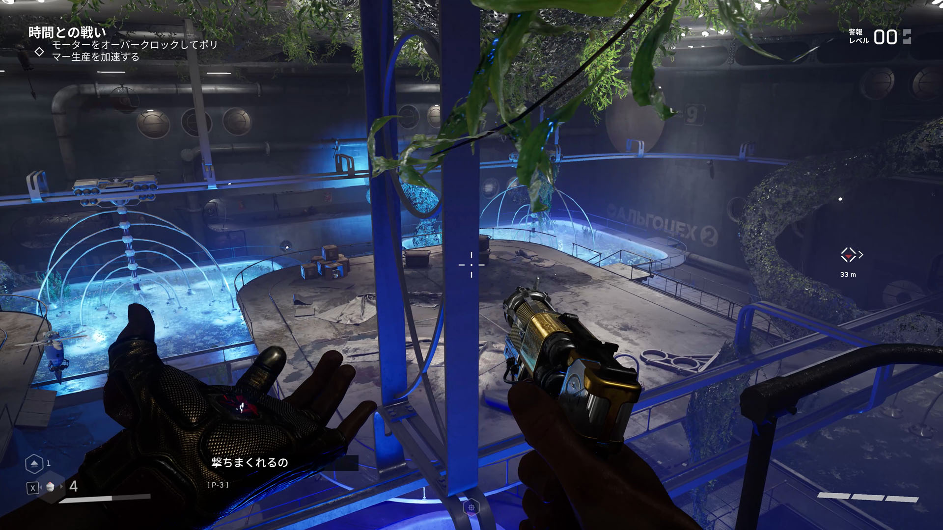 ポリマーを活用し植物を培養