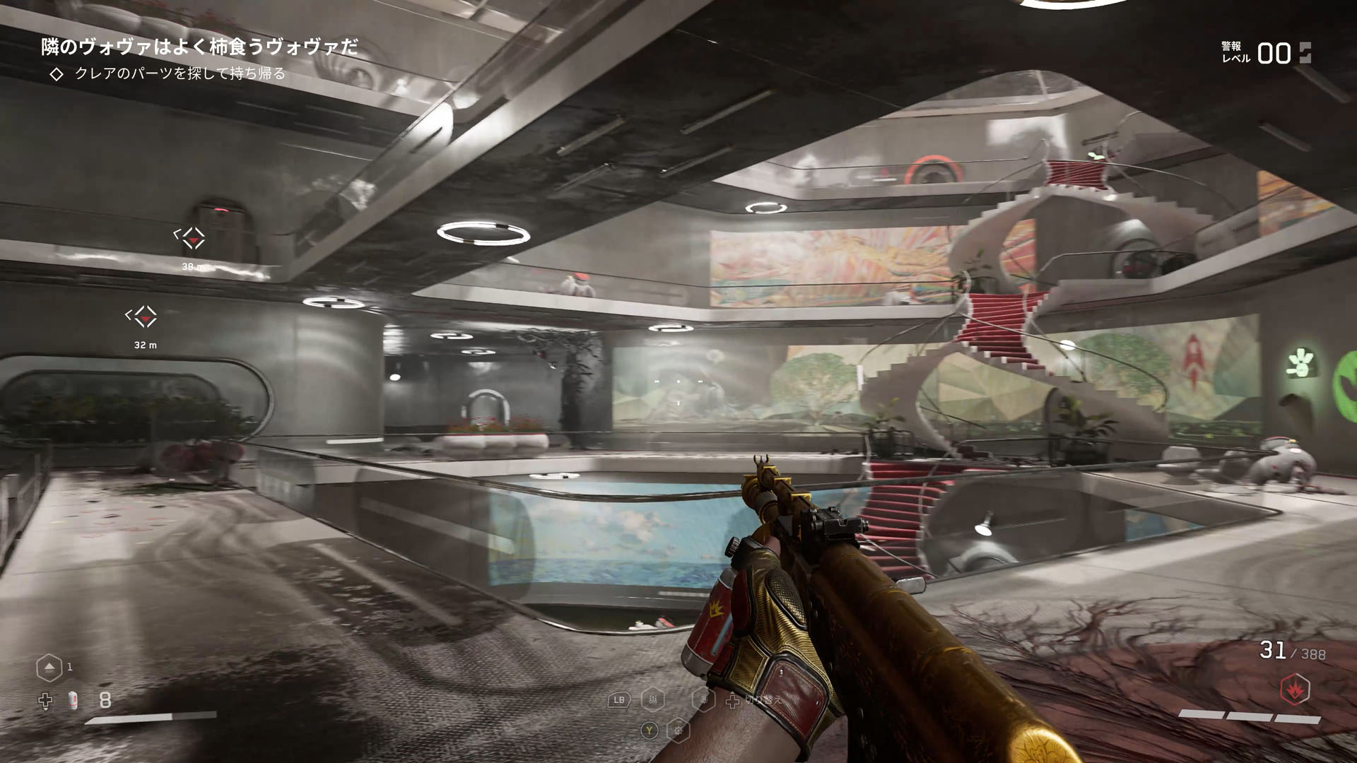 最新の技術を紹介するパビリオン