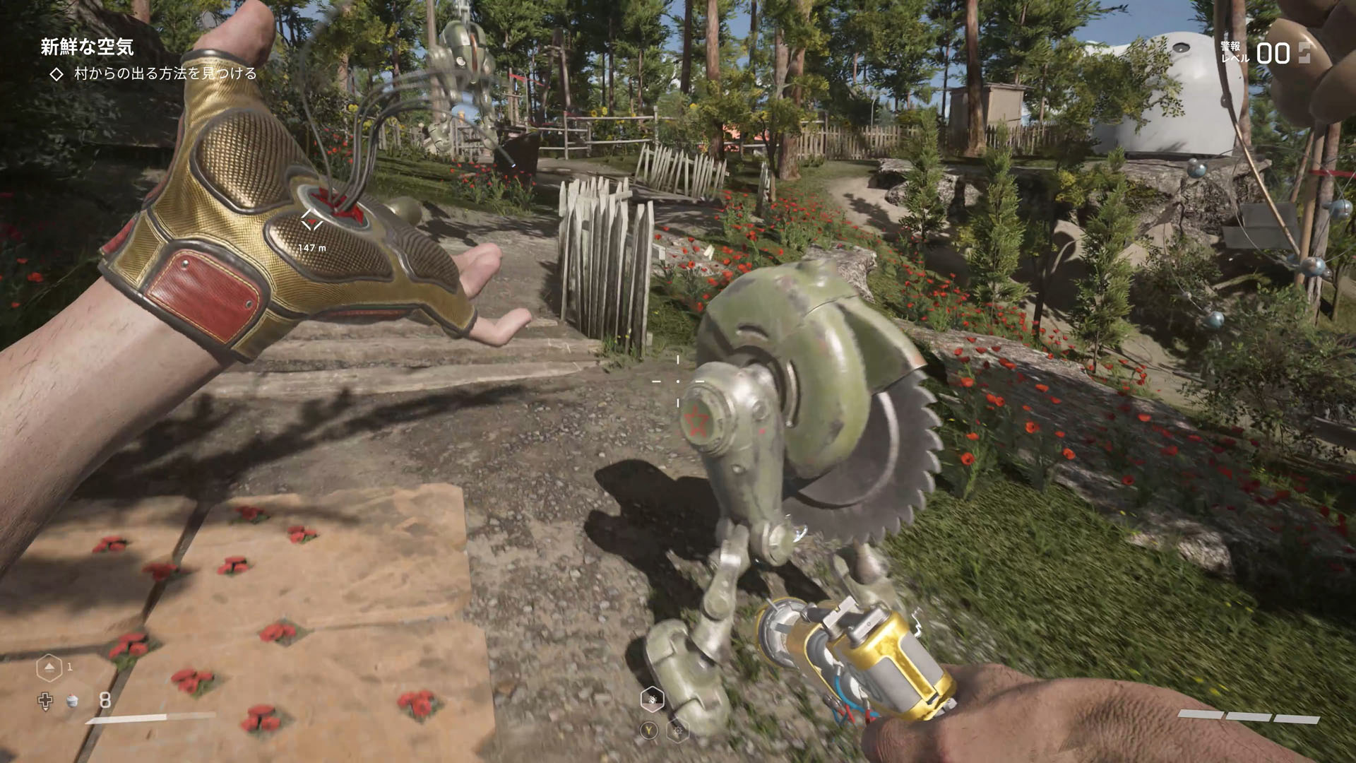 敵を空中に持ち上げるマステレキネシスは強化することで地面に敵を叩きつけダメージを増やせる