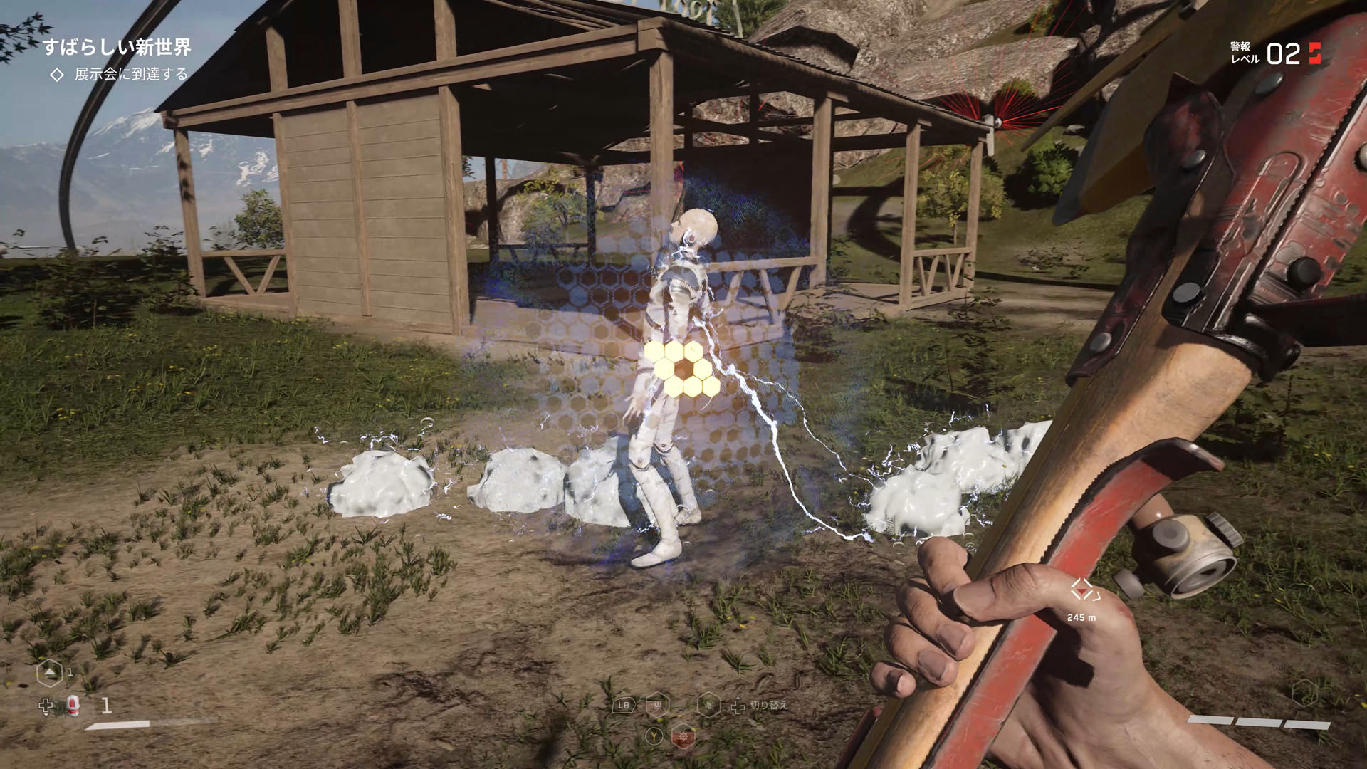 ポリマーは属性を付与することで有効に使える