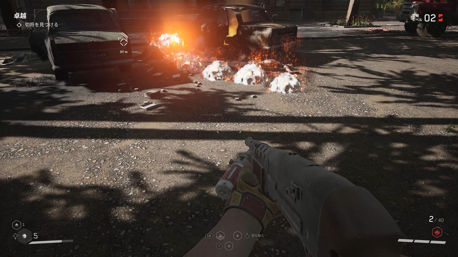 炎カートリッジをつけた銃で撃てばポリマーは燃える