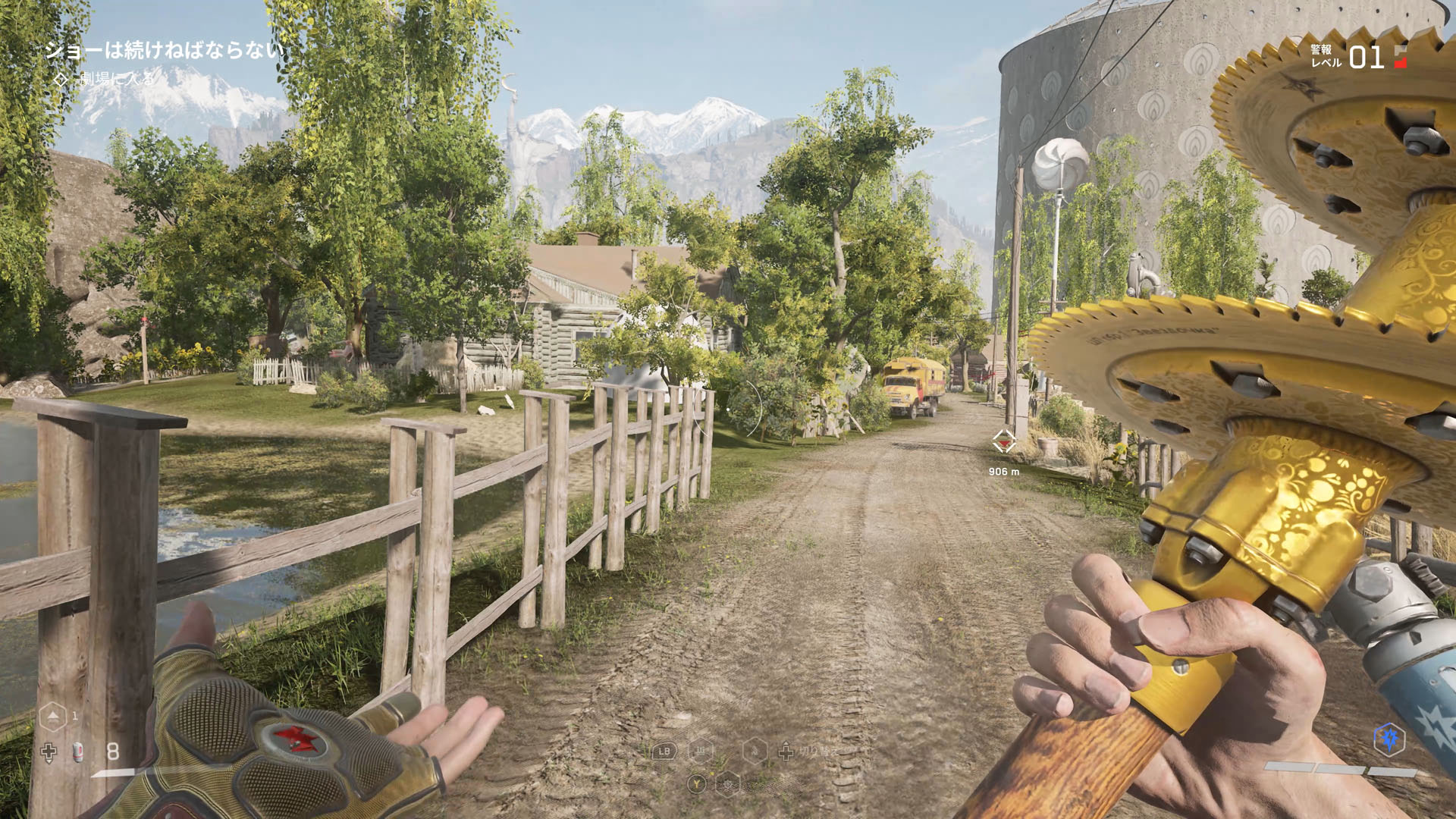 近接武器のズヴェドーチカは電気カートリッジを使うことでロボットに対してより効果的になる