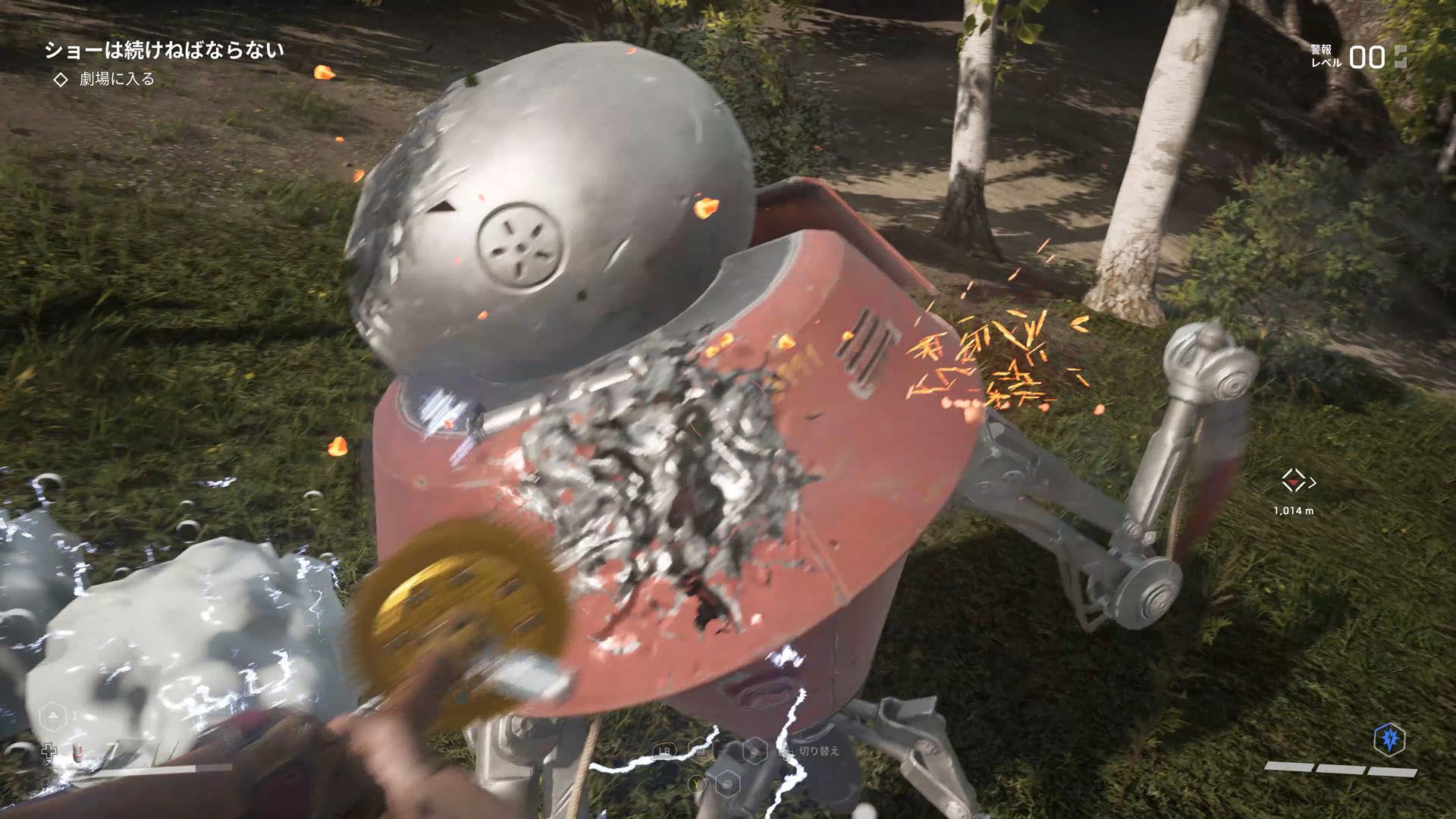 近接武器のズヴェドーチカは電気カートリッジを使うことでロボットに対してより効果的になる