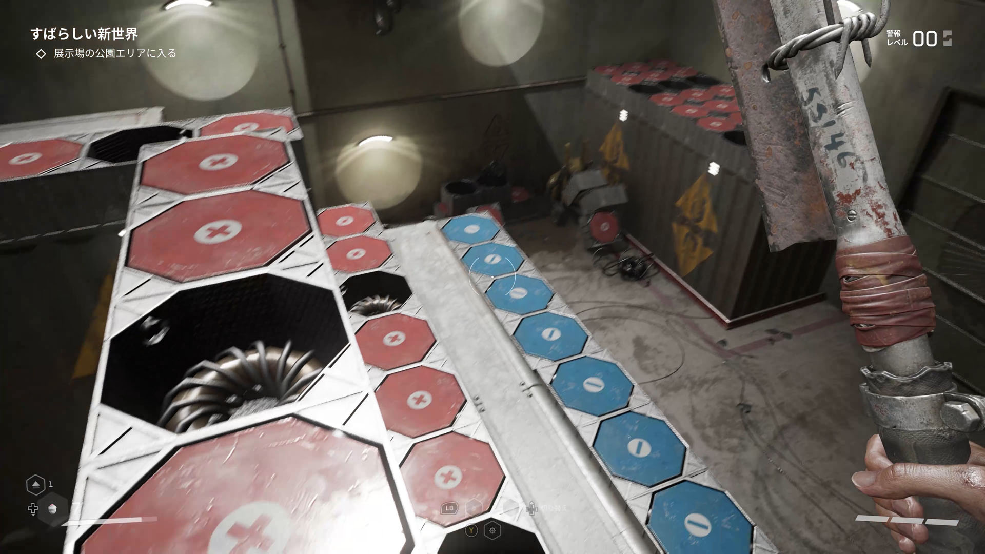 天井の磁石にSHOCKを当てることで地形がダイナミックに変わる