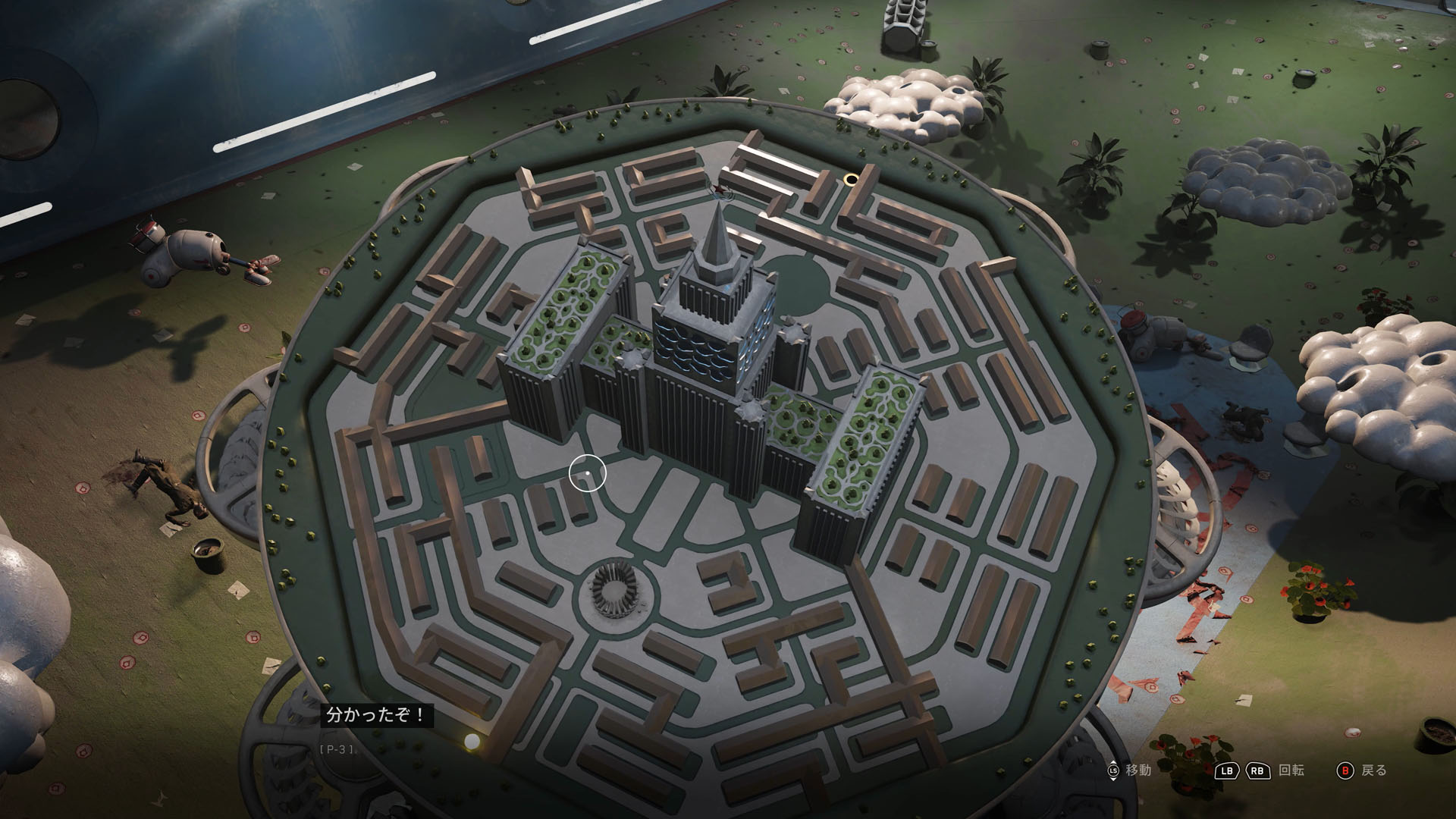 光る玉を転がすパズル