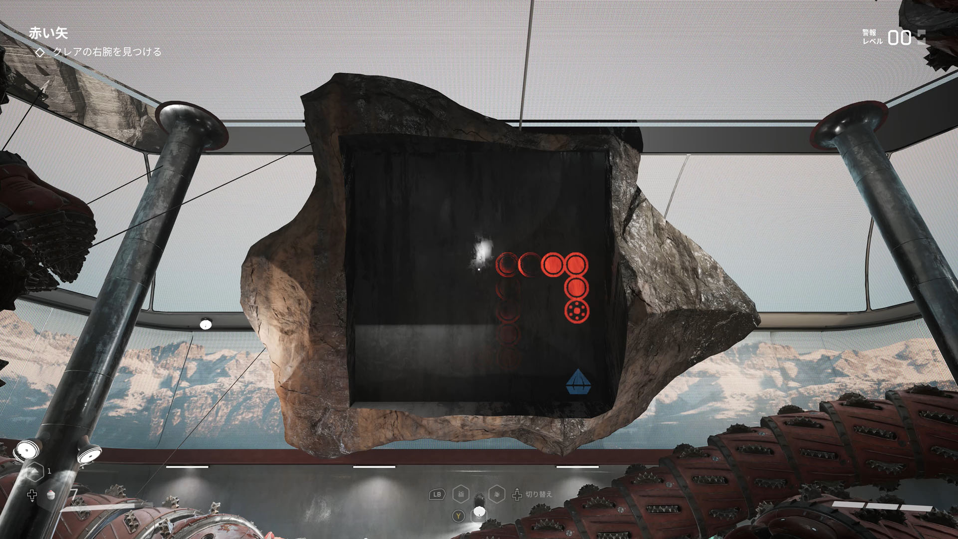 蛇のような赤いキャラクターを操作して青のポイントを集めるミニゲーム。筆者はこのゲームがとても苦手でかなり苦労した