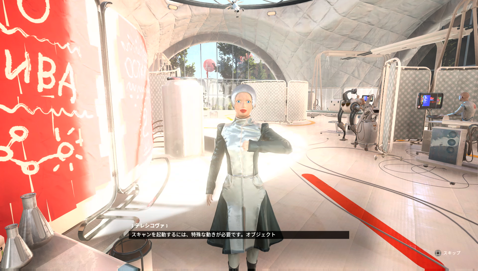 コンパニオンロボット・テレシコヴァ。英語音声でのイメージと異なり、ずいぶんかわいらしい声だ