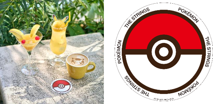 （左）ピカチュウ フルーツモクテル、（中央）ピカ★パチ パッションフルーツエード、（右）ピカチュウ アート・カフェ・ラテ