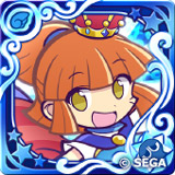 [★7]王冠アルル