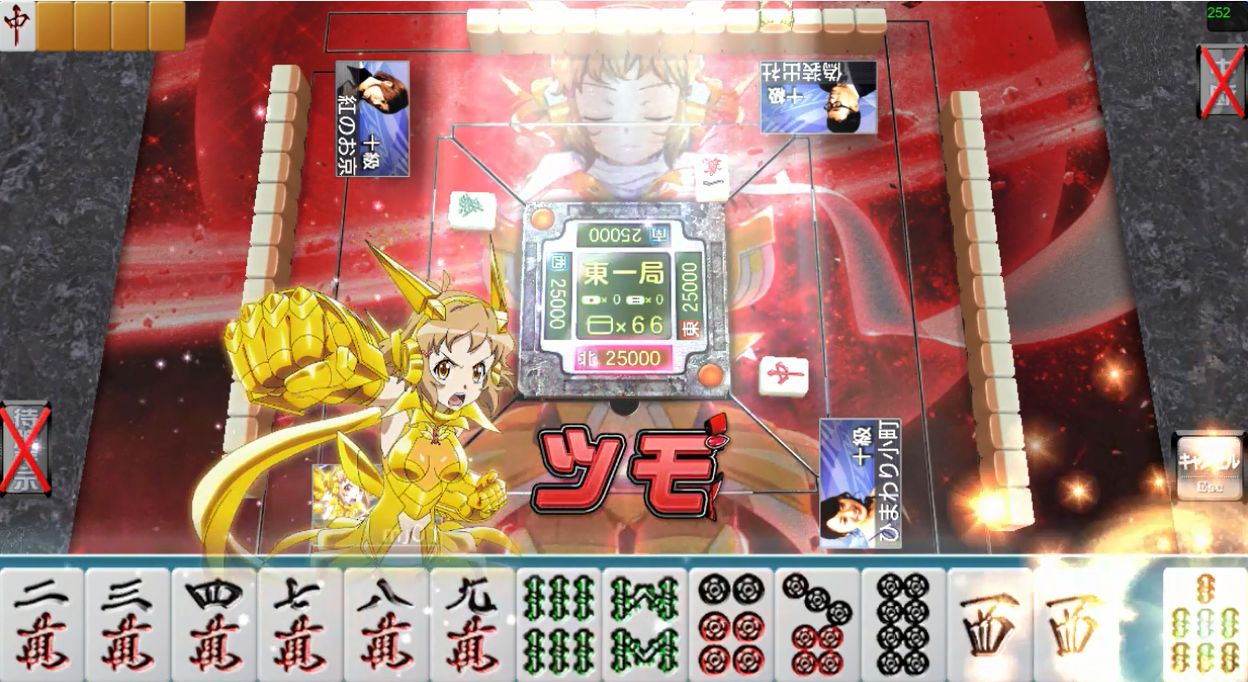 プレーヤーに極上の喜びをもたらす「ゴッドハンド」。1度この快感を知ったらヤミツキになること間違いナシだ