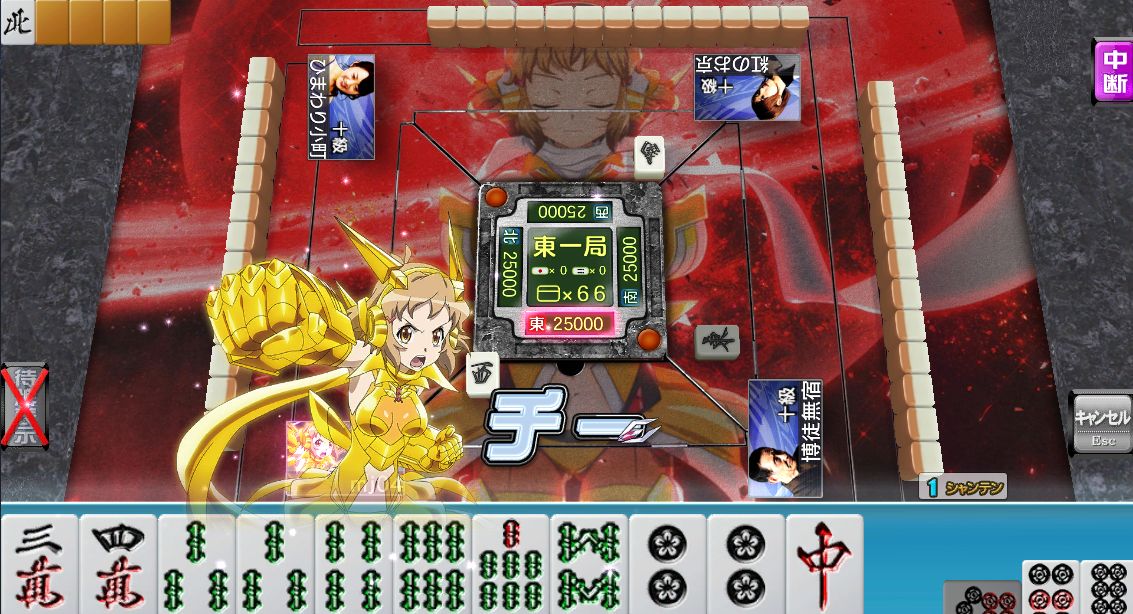 「響2 黄金絶唱」のカットインより。ヒロインたちの威勢のいい発声と演出が対局をさらに盛り上げる