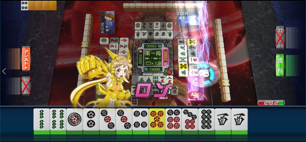 「響2 黄金絶唱」のカットインより。ヒロインたちの威勢のいい発声と演出が対局をさらに盛り上げる