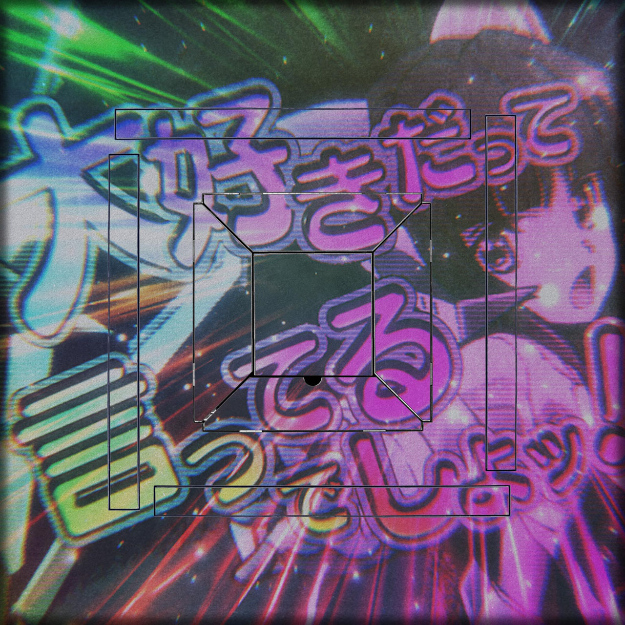 シンフォギア3の卓7