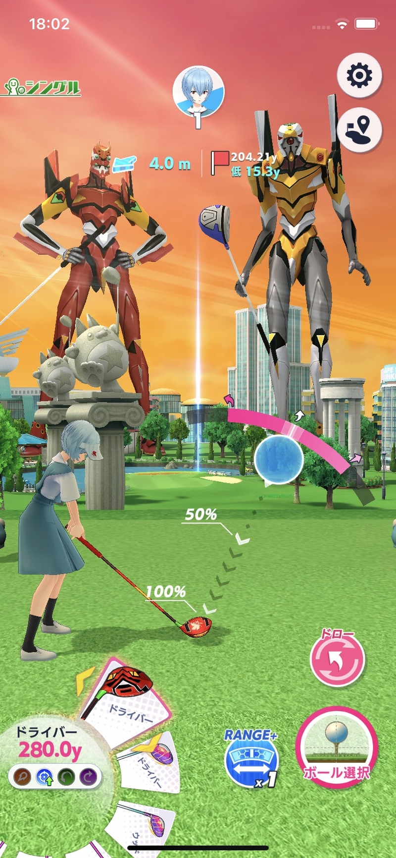 ゴルフクラブを持つエヴァンゲリオン。それにしてもデカい