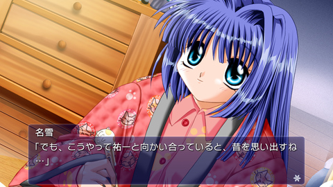 Key」のデビュー作「Kanon」のNintendo Switch版が本日発売！ - GAME Watch