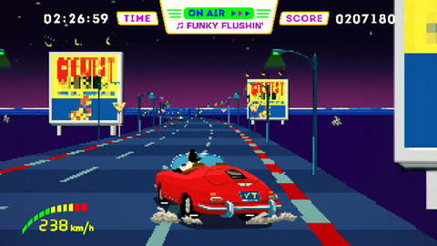 山下達郎さんの名曲と80年代のコンピューターゲームが融合！ アナログ