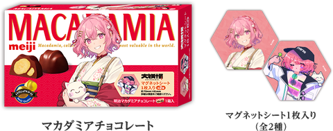 ローソン×CRカップ優勝チーム「大妖怪」のコラボキャンペーンは本日4月