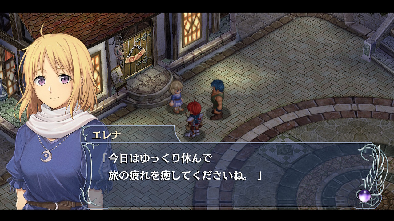 エレナのリファイン版イラスト