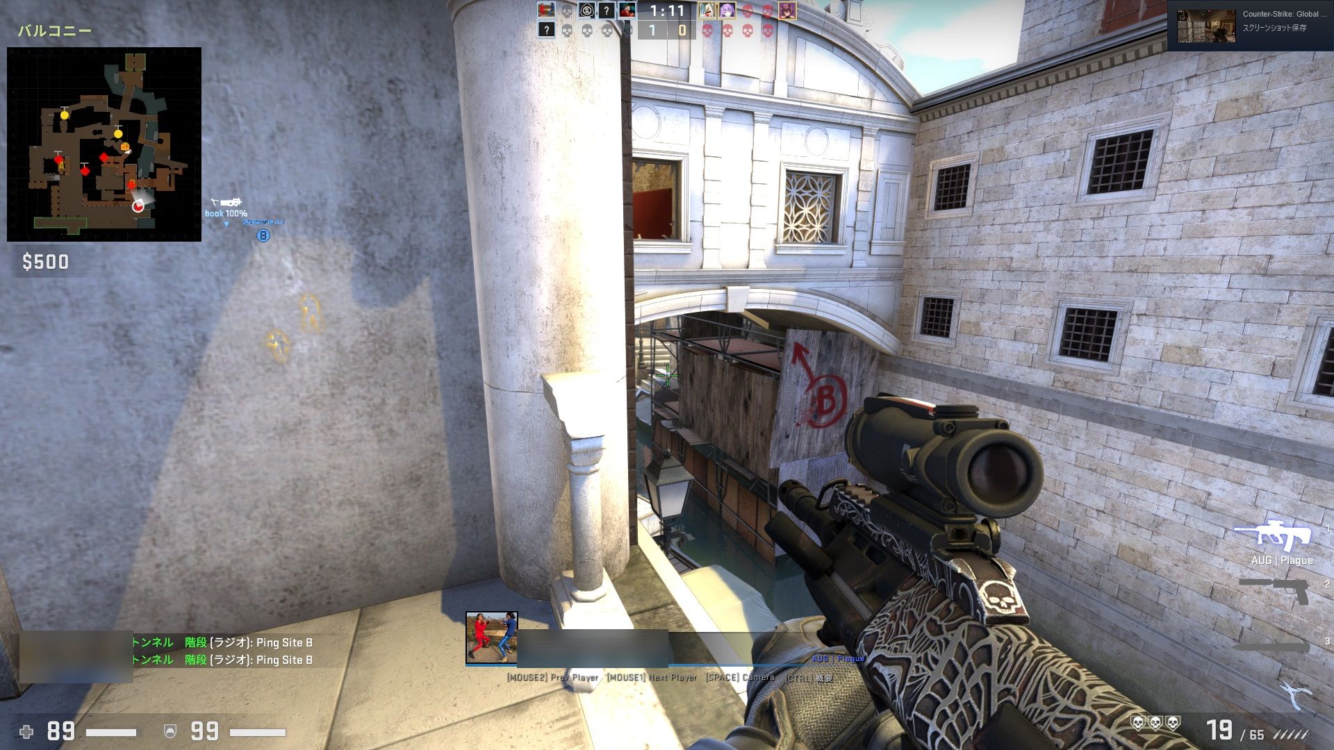 戦略性が高く、今なお世界中で愛好されている