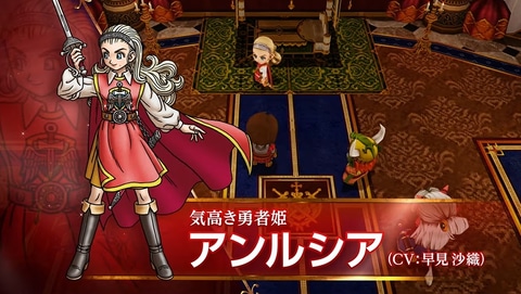 希少　店頭用　ドラゴンクエストⅩ　眠れる勇者と導きの盟友　販促ポスター　セット 希少 店頭用 ドラゴンクエストⅩ 眠れる勇者と導きの盟友 販促ポスター