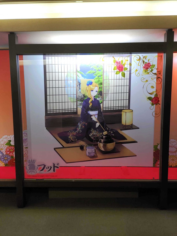 「フッド」イラスト