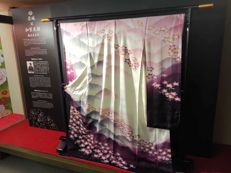 「三笠」の着物は大原さやかさんが着用中だったため、残念ながら本日は撮影することはできなかったが、展示ブースはしっかり用意されている