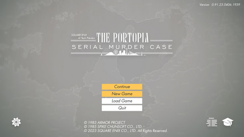 NLP（自動言語処理）版「ポートピア連続殺人事件」体験レポート - GAME