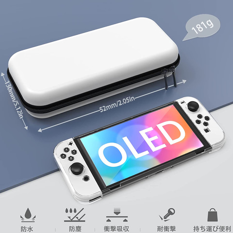 Nintendo Switch 本体一式(持ち運びケース付き) 任天堂純正品 Nintendo Switch キャリングケース