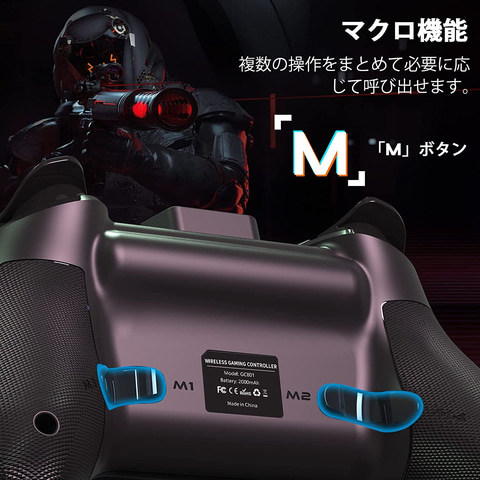 AmazonGWセール】PS4やSwitchなどに対応したゲーム