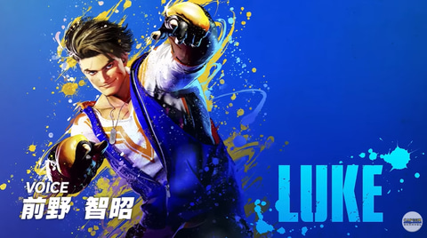 ストリートファイター6」より「ルーク」の紹介映像が公開 - GAME Watch