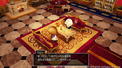 DQXオフライン」の超大型拡張DLC「ドラゴンクエストX 眠れる勇者