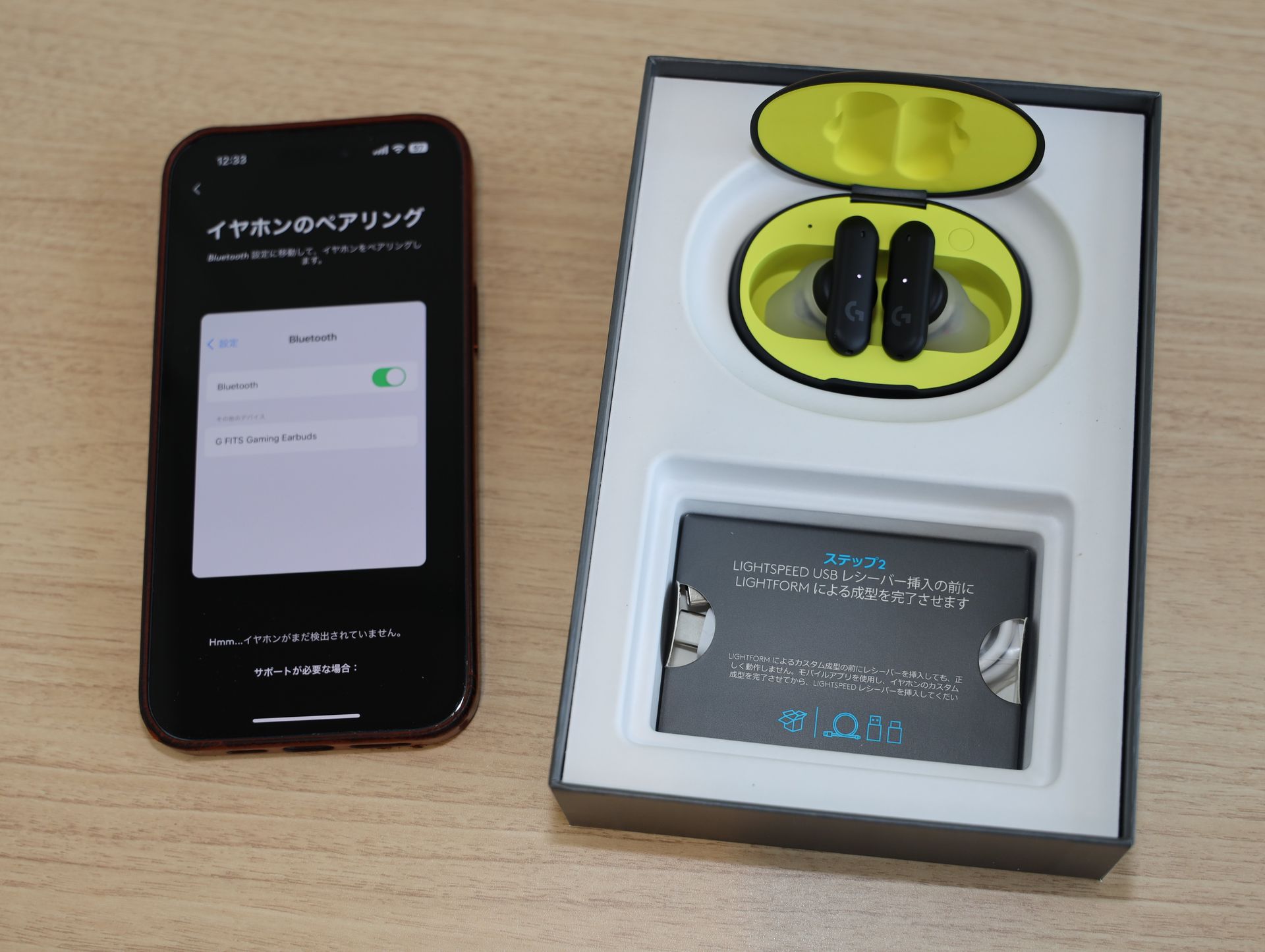 アプリからペアリングを促されるが、ここは手動。いったんアプリから離れて設定に切り替える必要があるが、ちょっとわかりにくいと思う