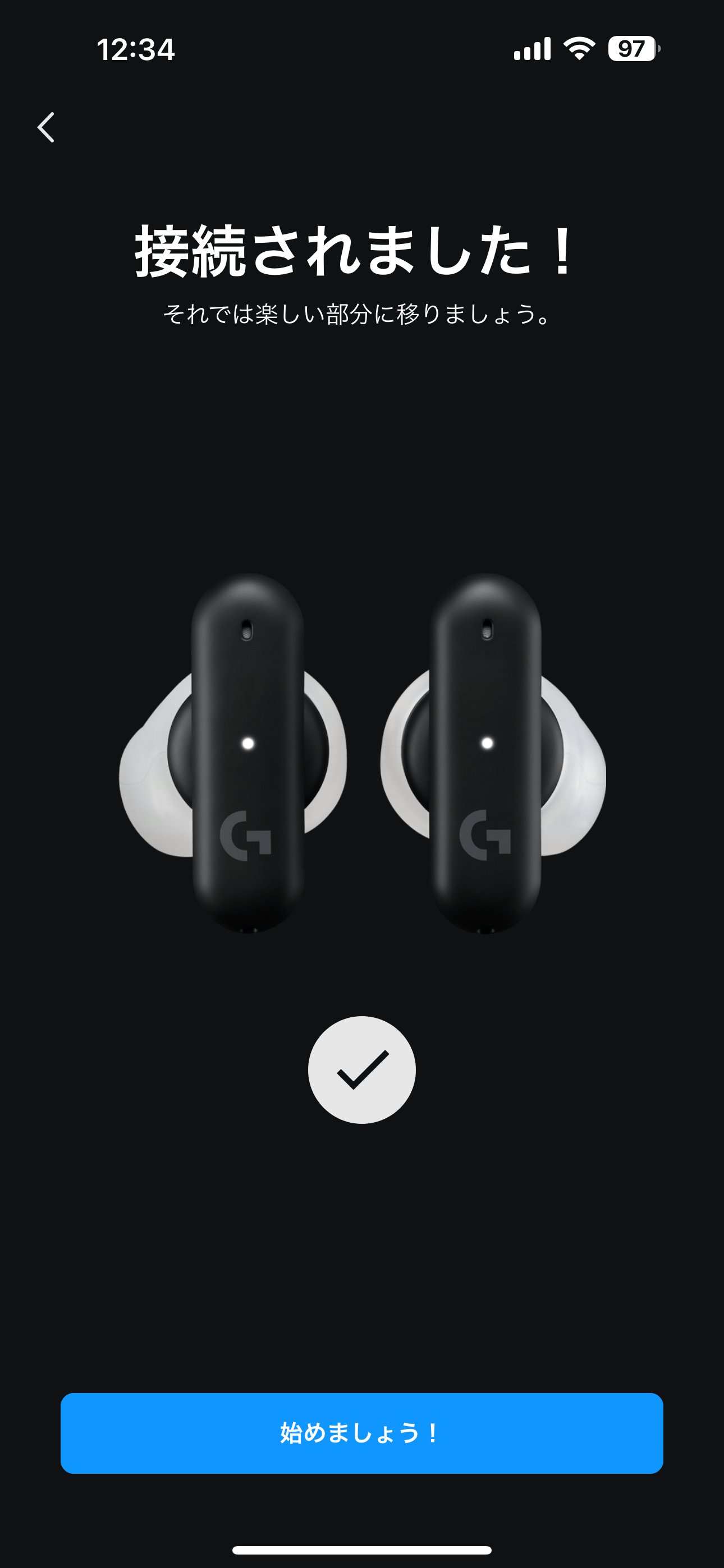 まずはペアリングする