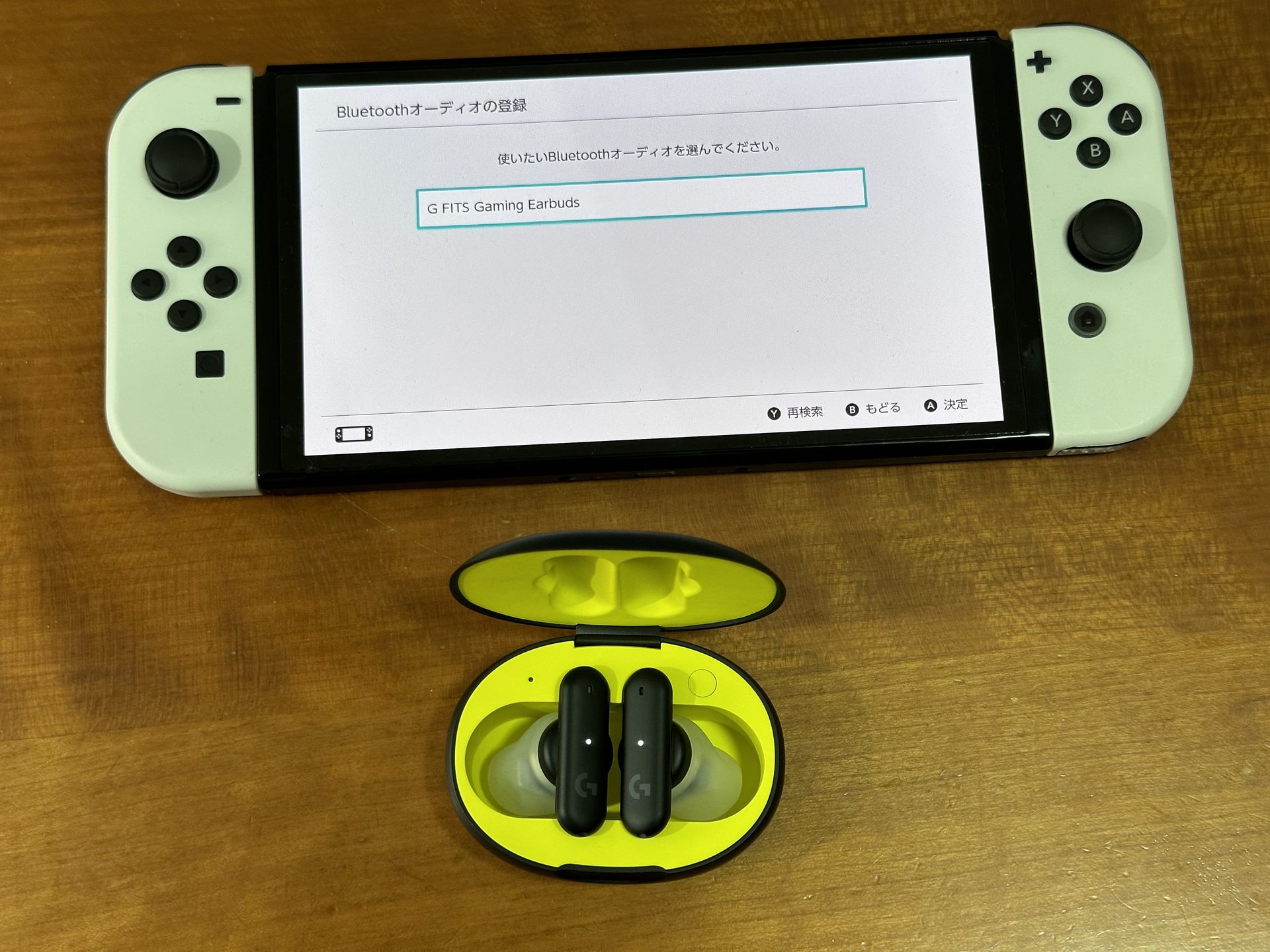 Nintendo Switchは、USBドングルを差せばTVモードはLIGHTSPEEDで接続が可能。