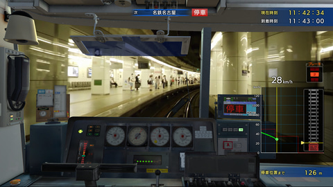 RealPro 鉄道にっぽん！名古屋鉄道編 有料ダウンロード済み Amazon.co.jp: 鉄道にっぽん! Real Pro 特急走行! 名古屋鉄道編