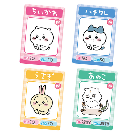 ちいかわ コレクションカードグミ　第一弾　フルコンプ　30種32枚　オマケつき ちいかわ コレクションカードグミ｜発売日：2022年6月13日