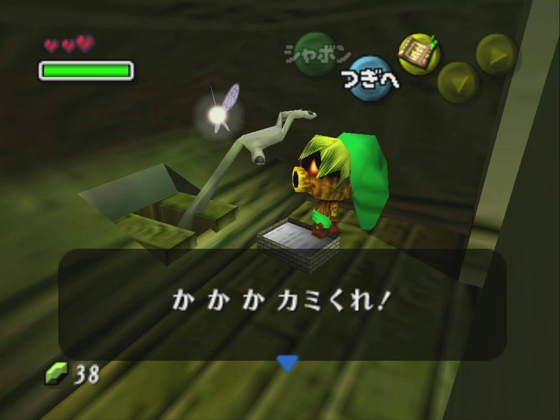 彼は一体何のためにあそこにいるのか今でも謎だ