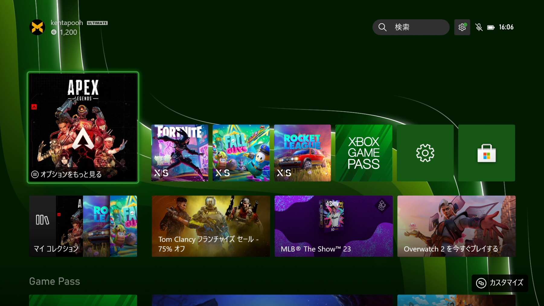 Xbox Series Sで快適なバトロワゲームライフを！