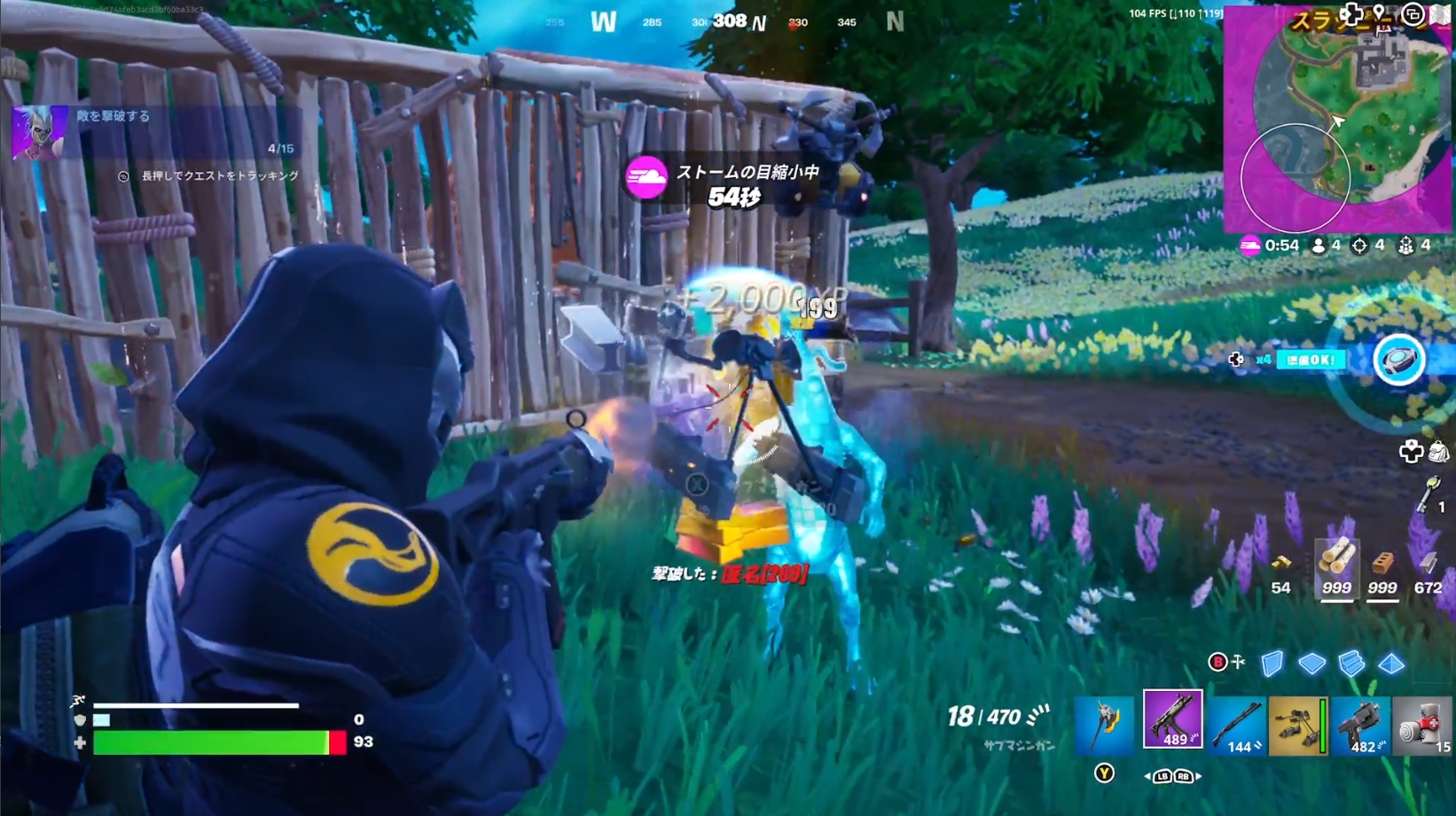 バトル中も100FPS台を記録。PCゲーマーともいい勝負を繰り広げられるだろう