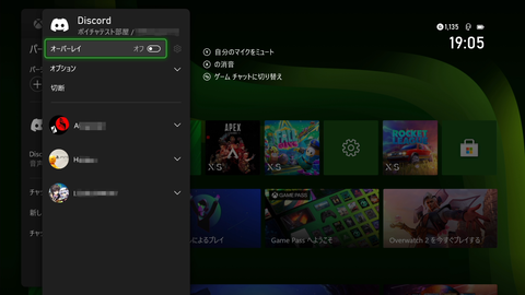 Xbox Series S? マイクロソフト 120fps WQHD SSD512GB コンパクト バトロワ Game Pass Amazon.co.jp: Xbox Series S 512GB : ゲーム
