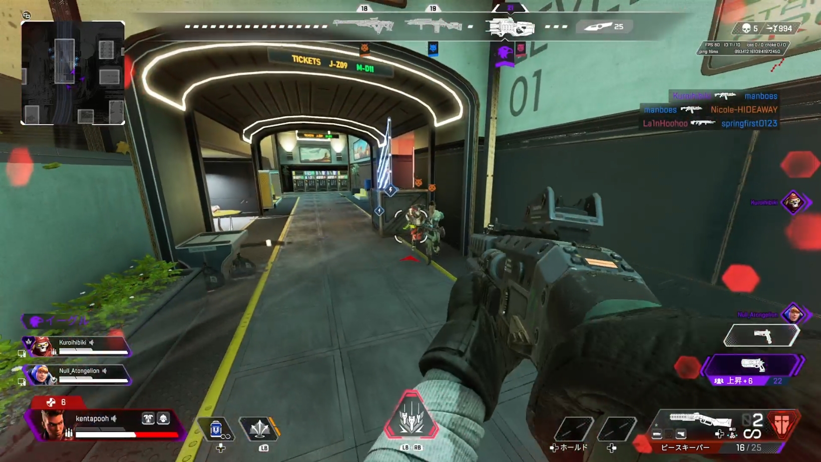 同時に2人と相対してしまった場面。左下の筆者のHPを見てもらうと、非常に危機的な状況というのがわかる。この直前で筆者はフレンドに増援を要請した